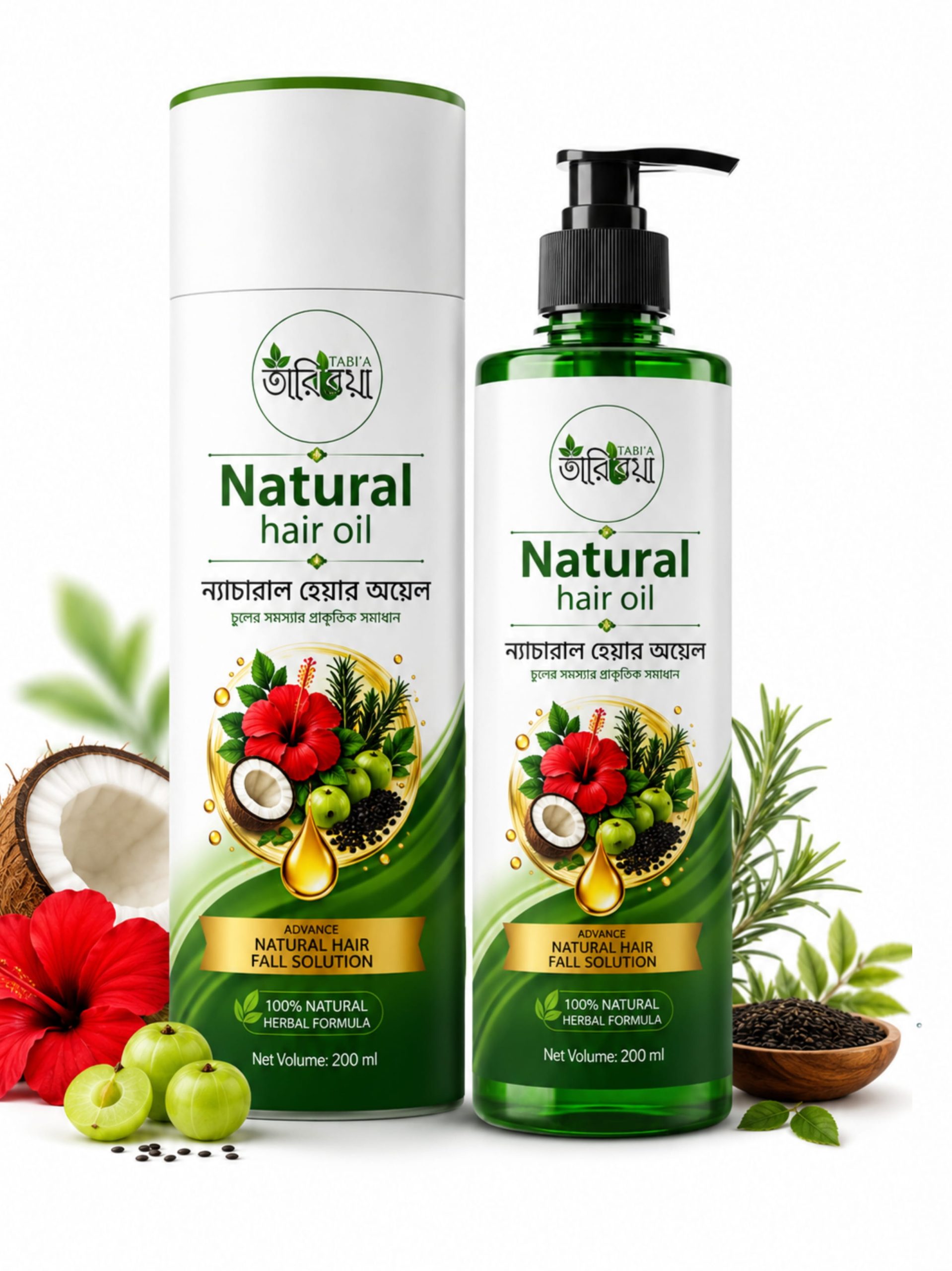 Natural Hair Oil